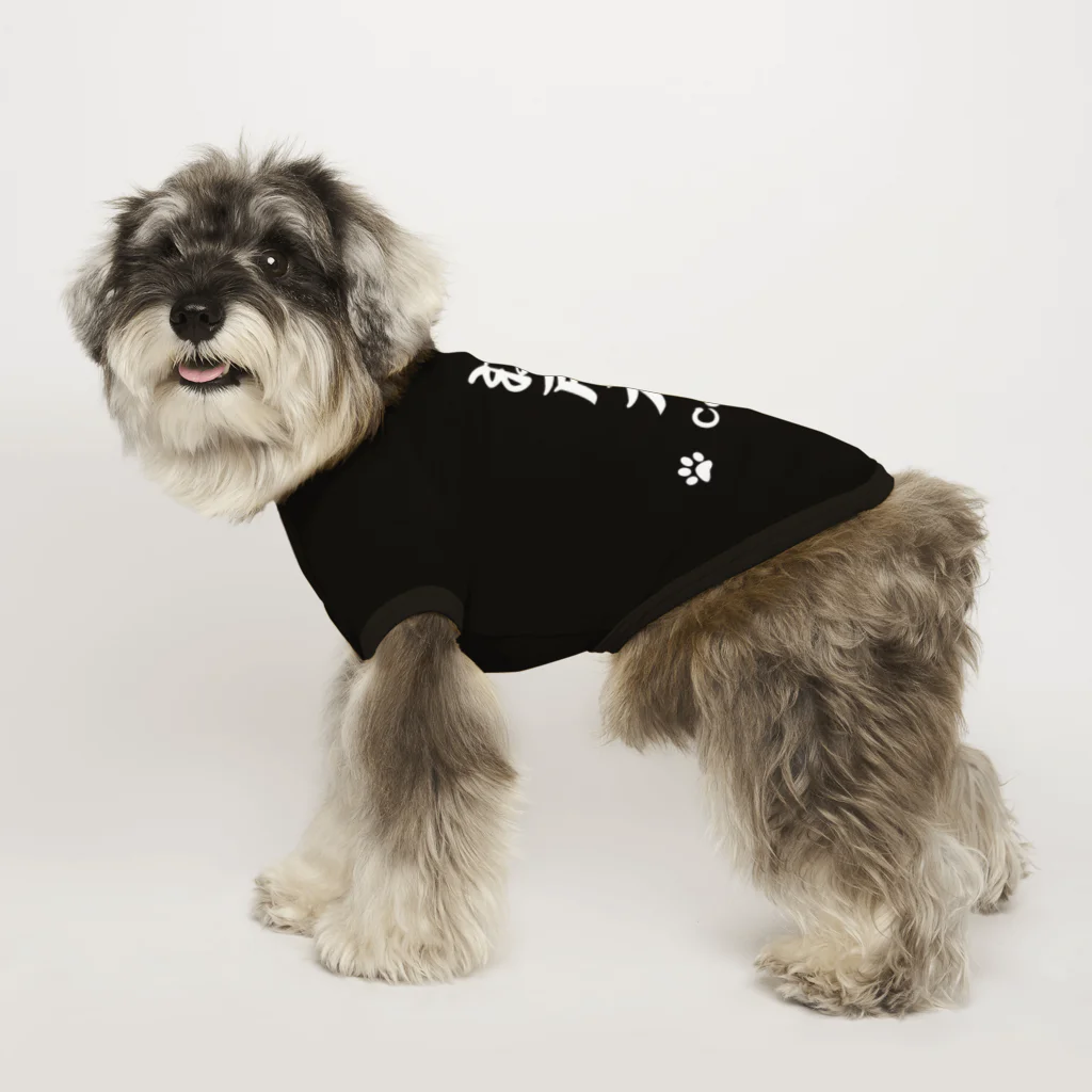 erumaの江戸犬Coco Dog T-shirt