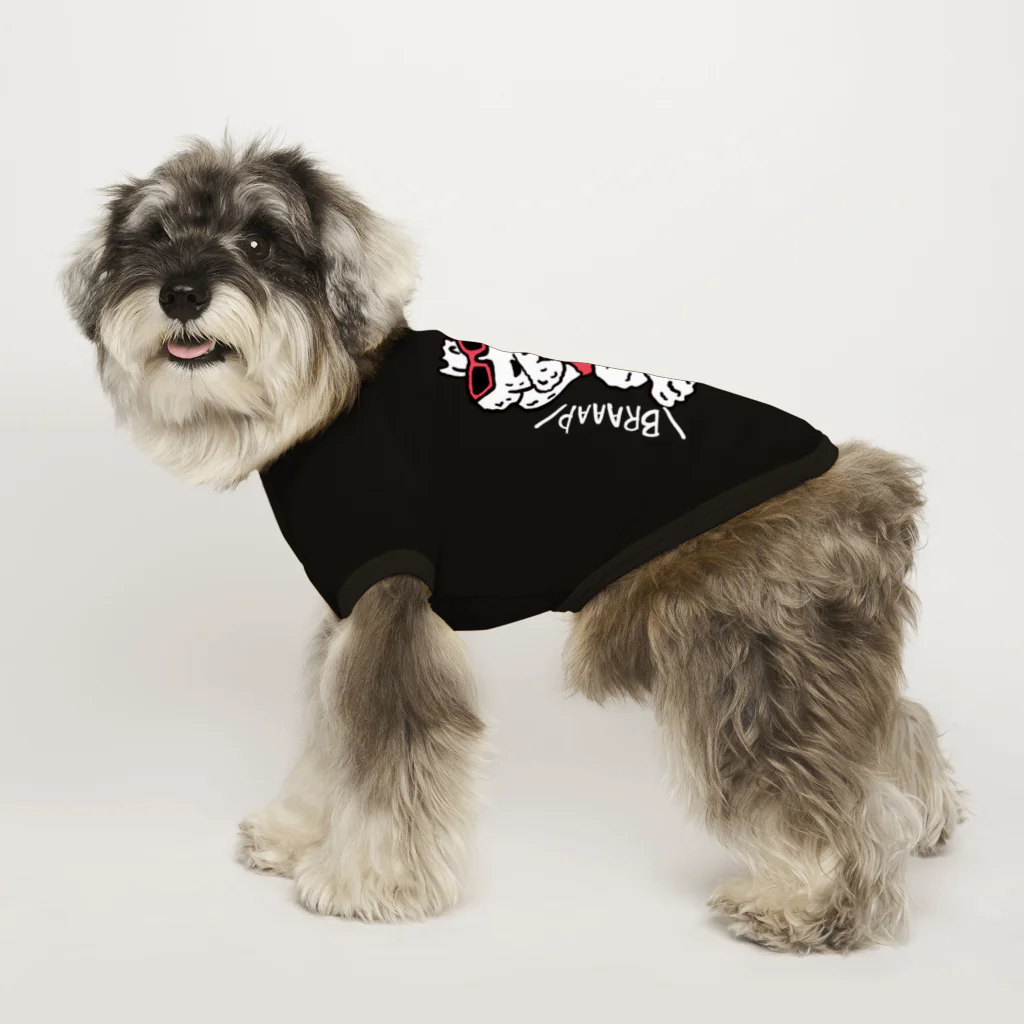 WON CHANCE ワンチャンスのマルチーズ君Braaap（ちぎらはるな） Dog T-shirt