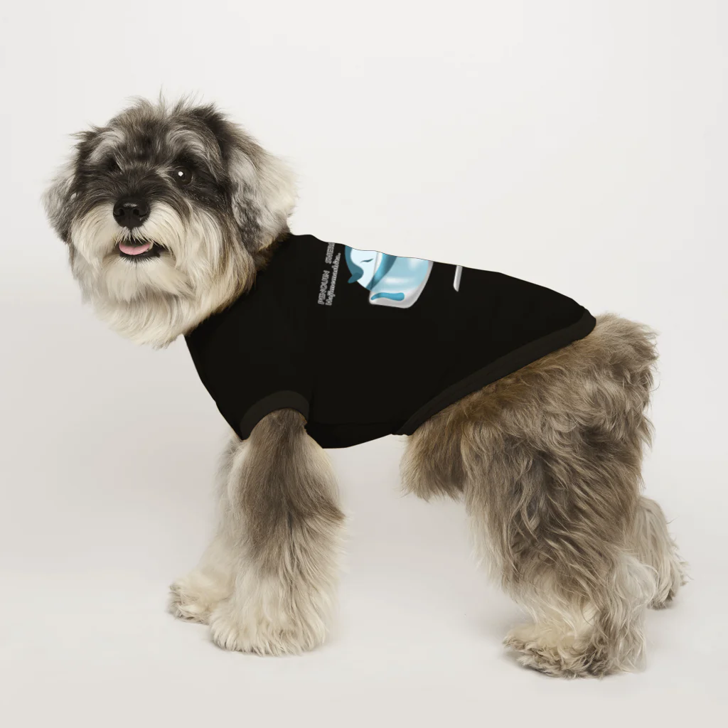 A33の文字入り　ペンギンシャーベット、はじめました Dog T-shirt