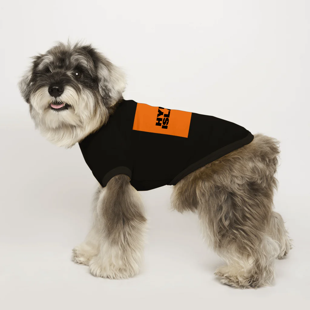 HYPER_ISLAND_JAPANのHYPER ISLAND JAPAN 公式グッズ Dog T-shirt