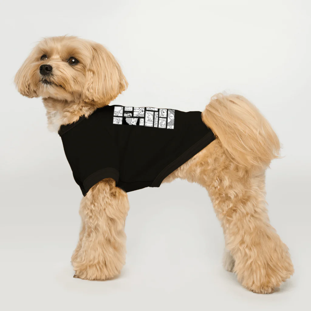 hidekiccanの犬と猫まんが柄（よみやすい） Dog T-shirt