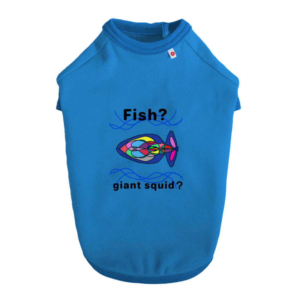 Future Starry Skyのfish?giant squid? ドッグTシャツ