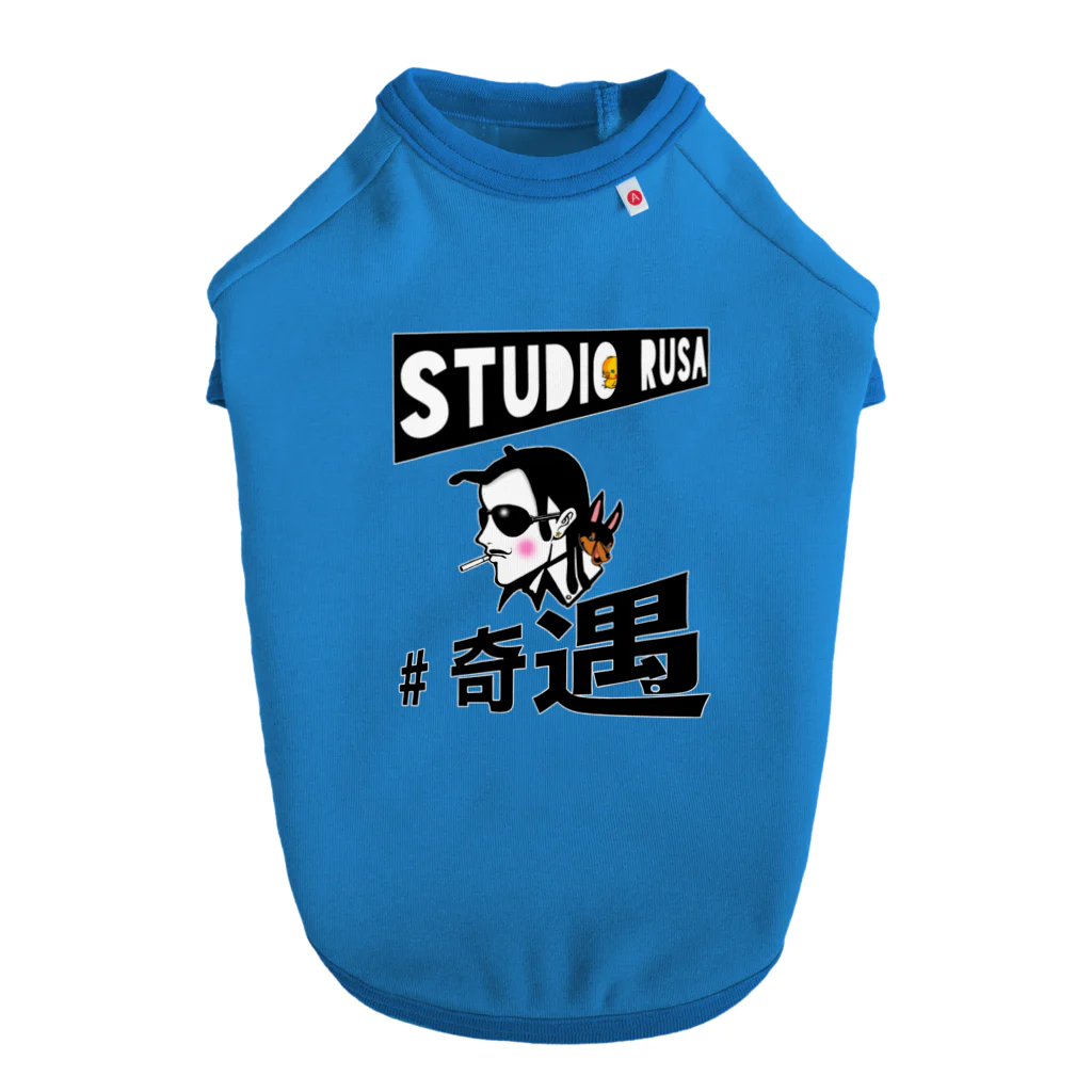 ___studio_rusa___の奇遇 ドッグTシャツ