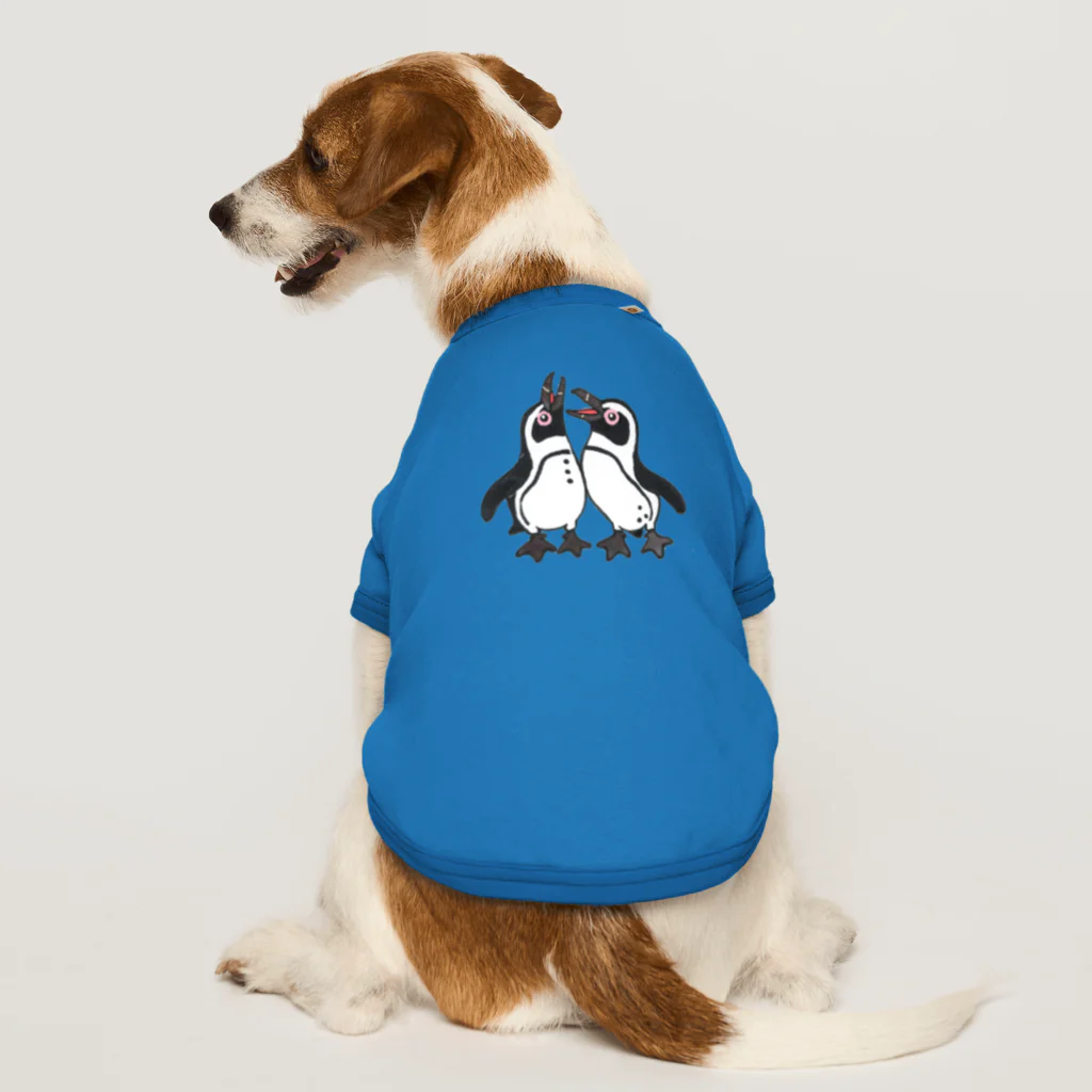 penguininkoの仲良く鳴き交わす🐧🐧 Dog T-shirt