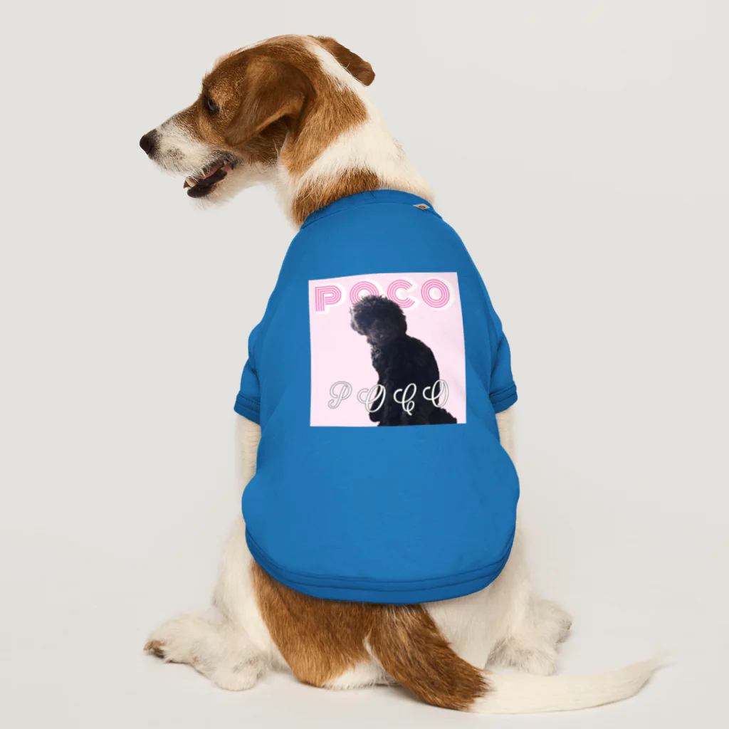 ツッチーニの愛犬 Dog T-shirt