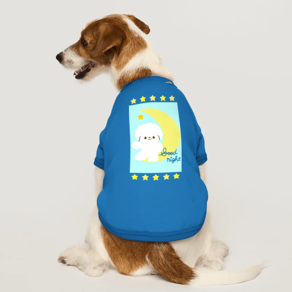 chiiis-chiiisのビションフリーゼ　フワモコちゃん Dog T-shirt