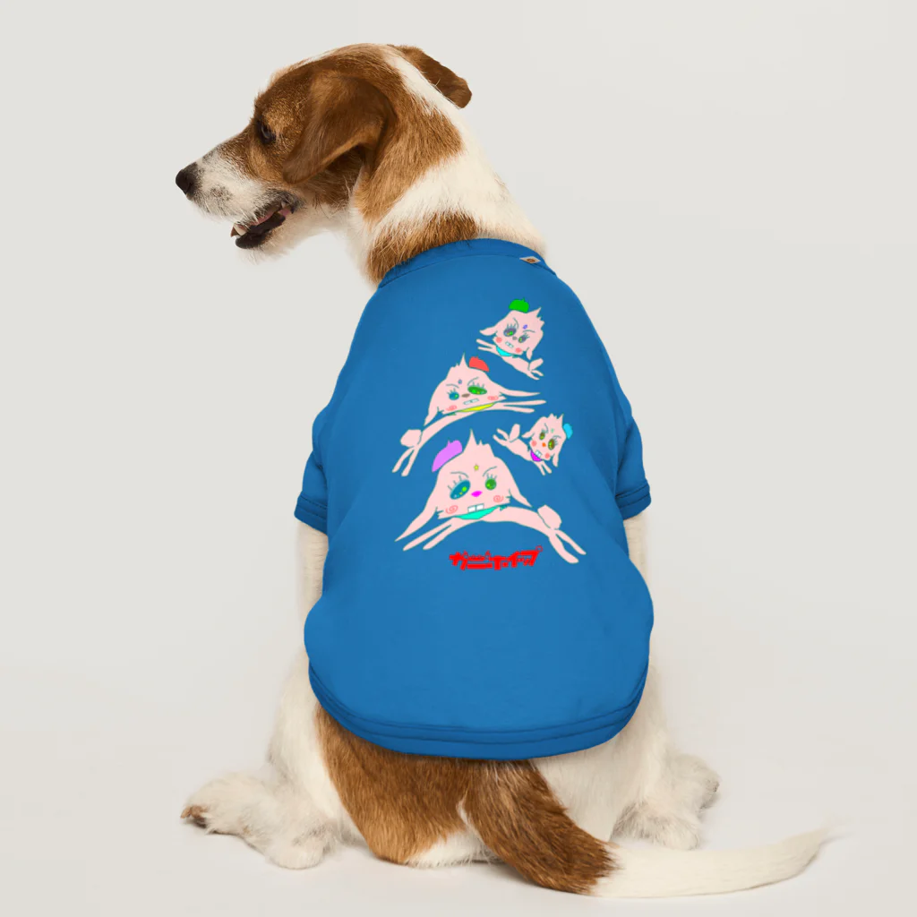 カニホイップのかべいぬ Dog T-shirt