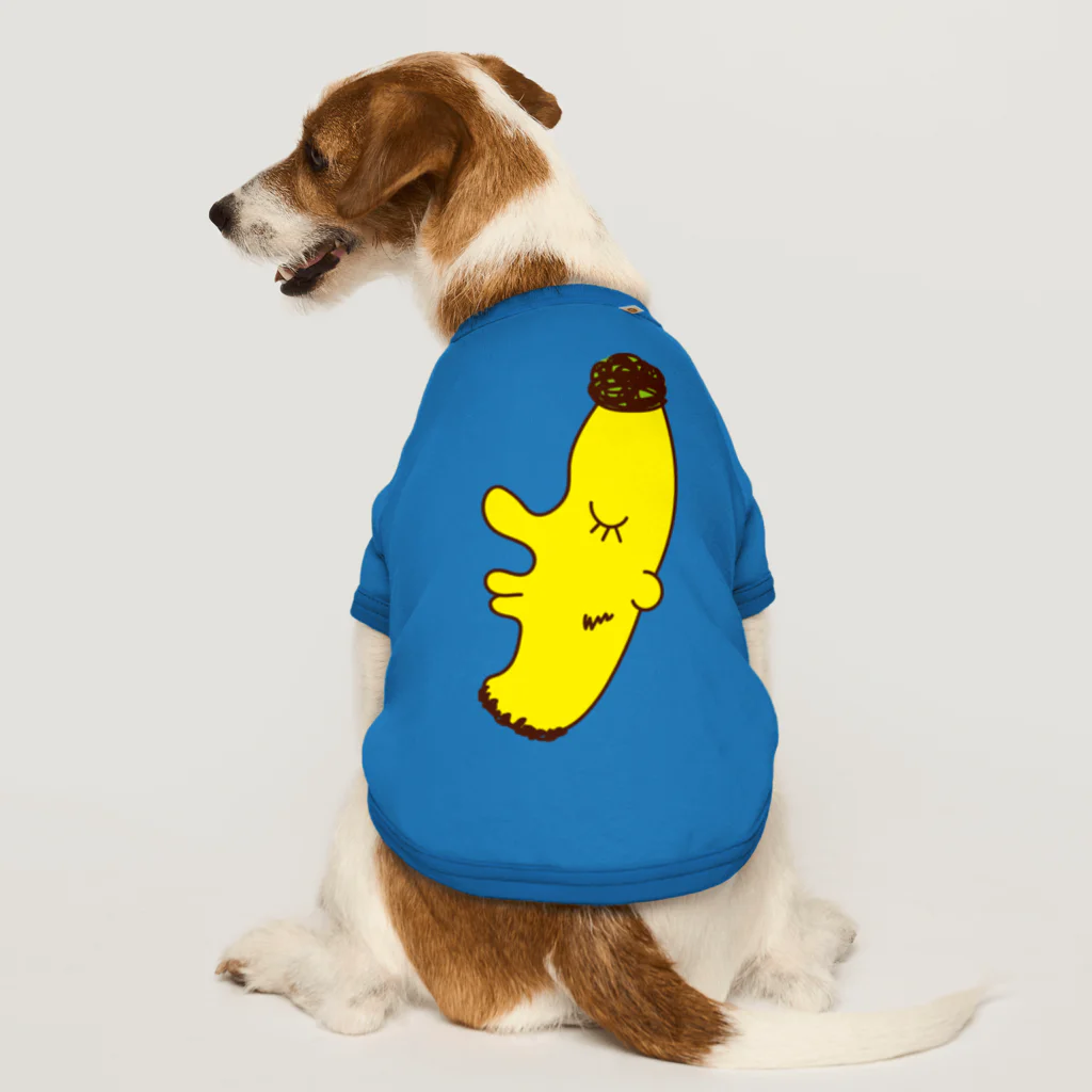 BabyBananaのBabyBanana（MEN） Dog T-shirt