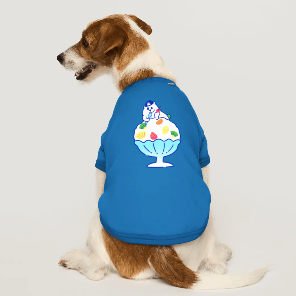 未来形ブロッコリーのシロクマ警備員さんとしろくま Dog T-shirt