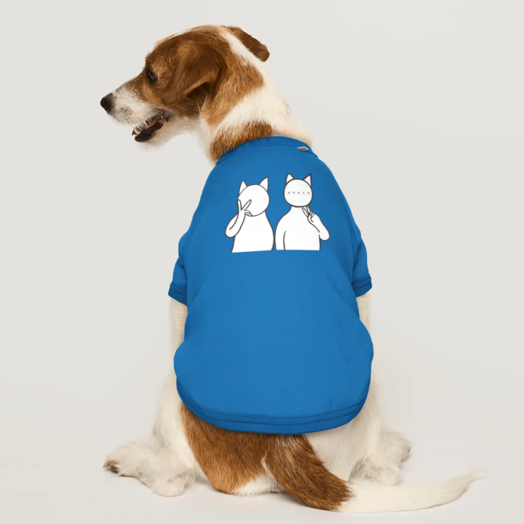 aiueoneko358のPeace！ Dog T-shirt