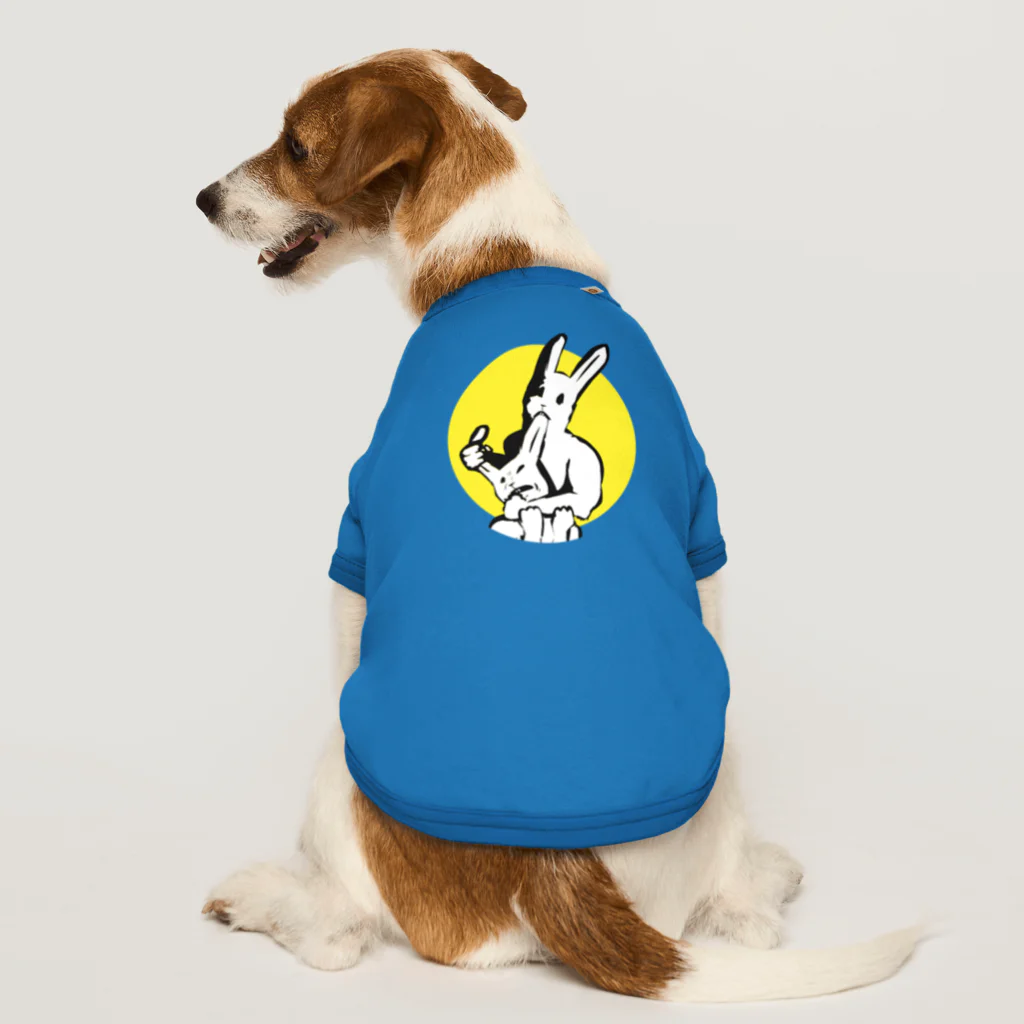 LONESOME TYPE ススの共喰い🐰（ウサギ） Dog T-shirt