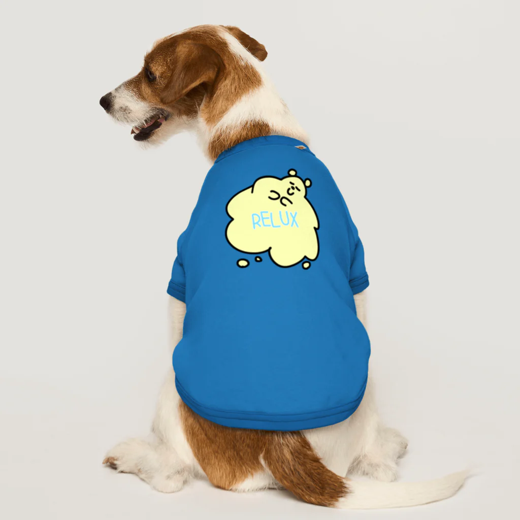 Number.14のストレスによる緊張状態の緩和 Dog T-shirt