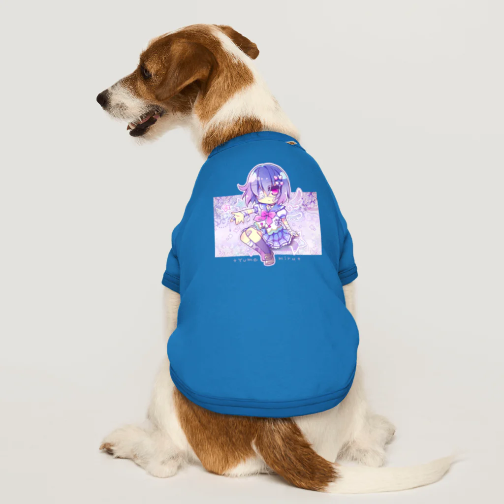 月蝕ざっか店＠SUZURIの<dolls>ユメミル Dog T-shirt