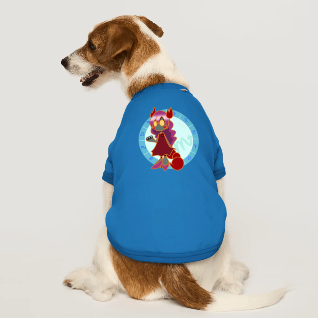 cosmicatiromのさそり座 パターン1・フルカラー Dog T-shirt