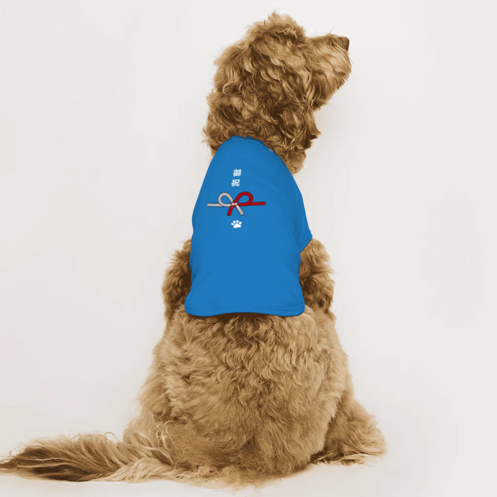 コマンドプラスの犬だけにポチ袋（白文字タイプ） Dog T-shirt