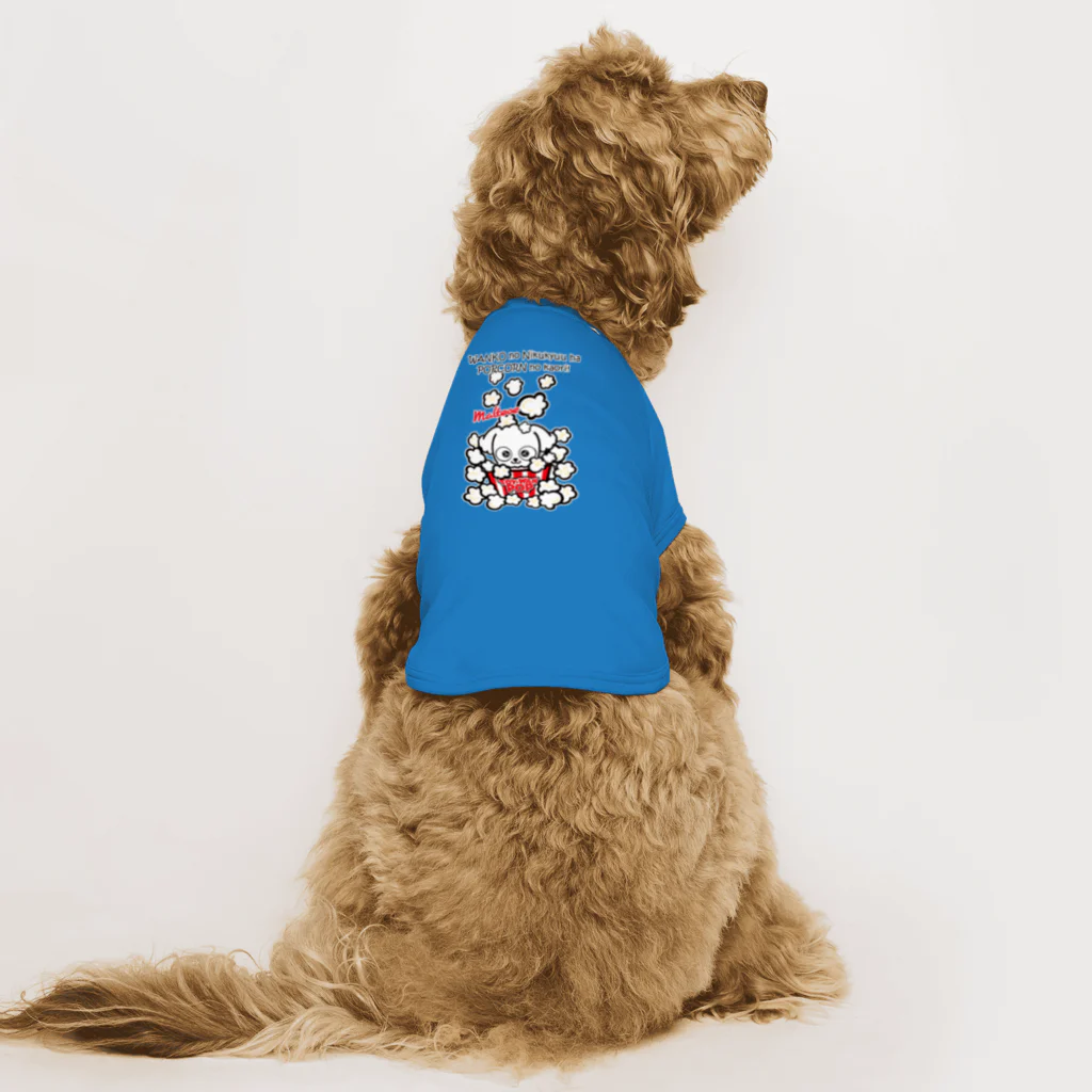 コタワン商店🐾の【マルチーズ】★TOY-WAN★ ポップコーン 白ちゃん Dog T-shirt