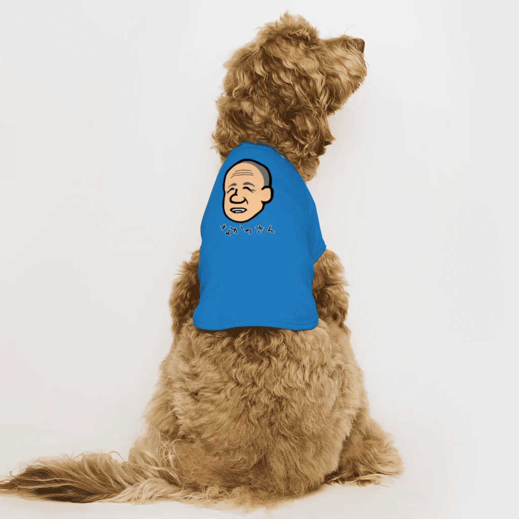 LalaHangeulのなかのさん Dog T-shirt