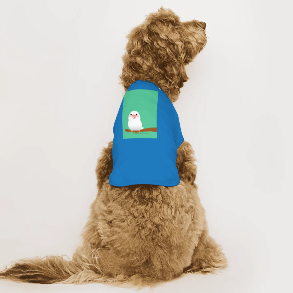 石丸沙織のポチャ白文鳥ちゃん Dog T-shirt