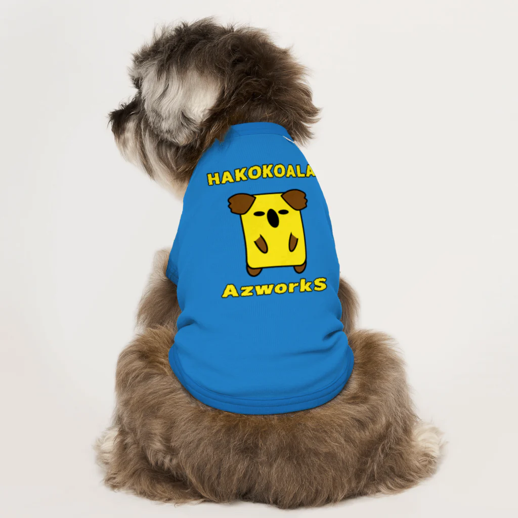 Ａ’ｚｗｏｒｋＳのハココアラ（黄） Dog T-shirt