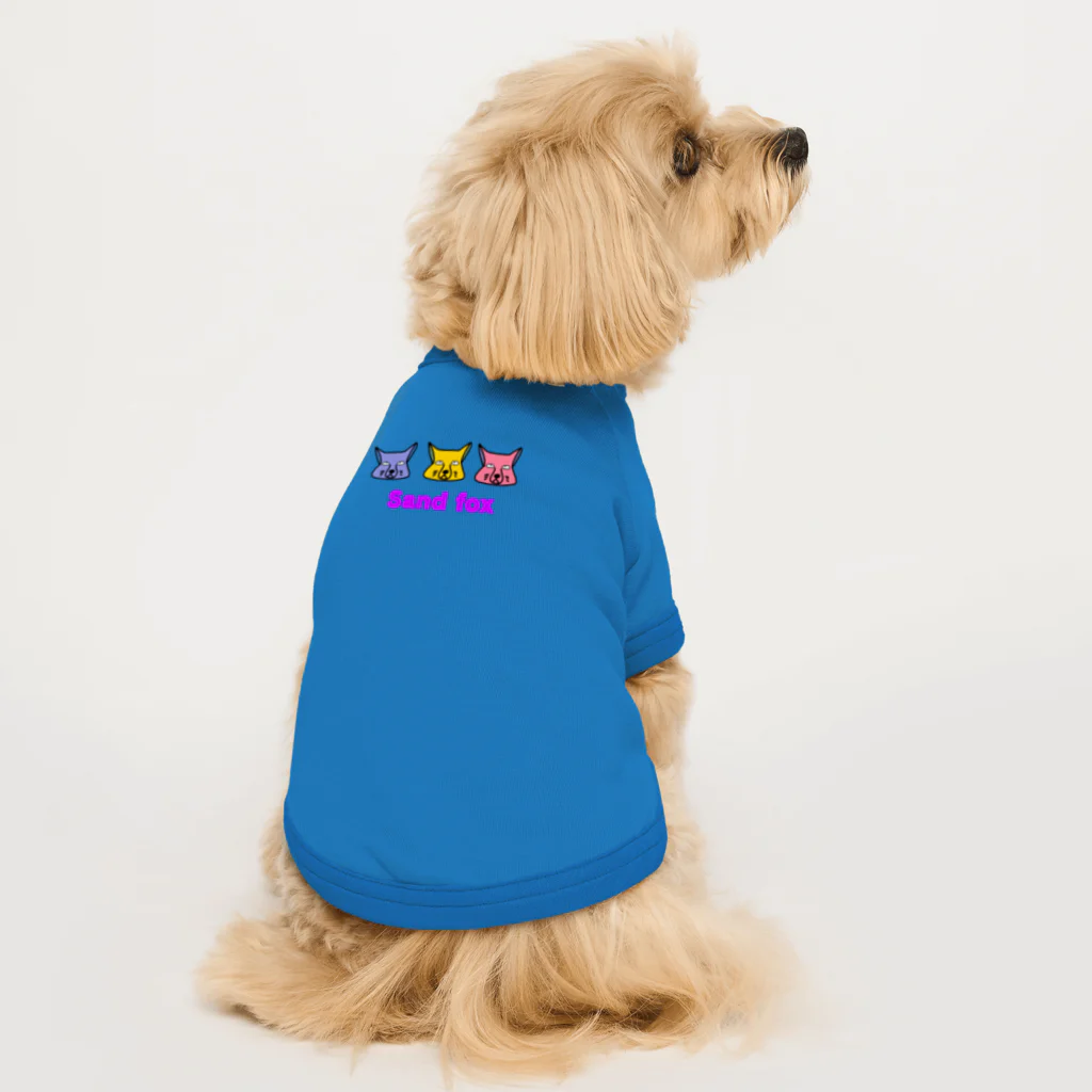 s*nowのスナギツネ Dog T-shirt