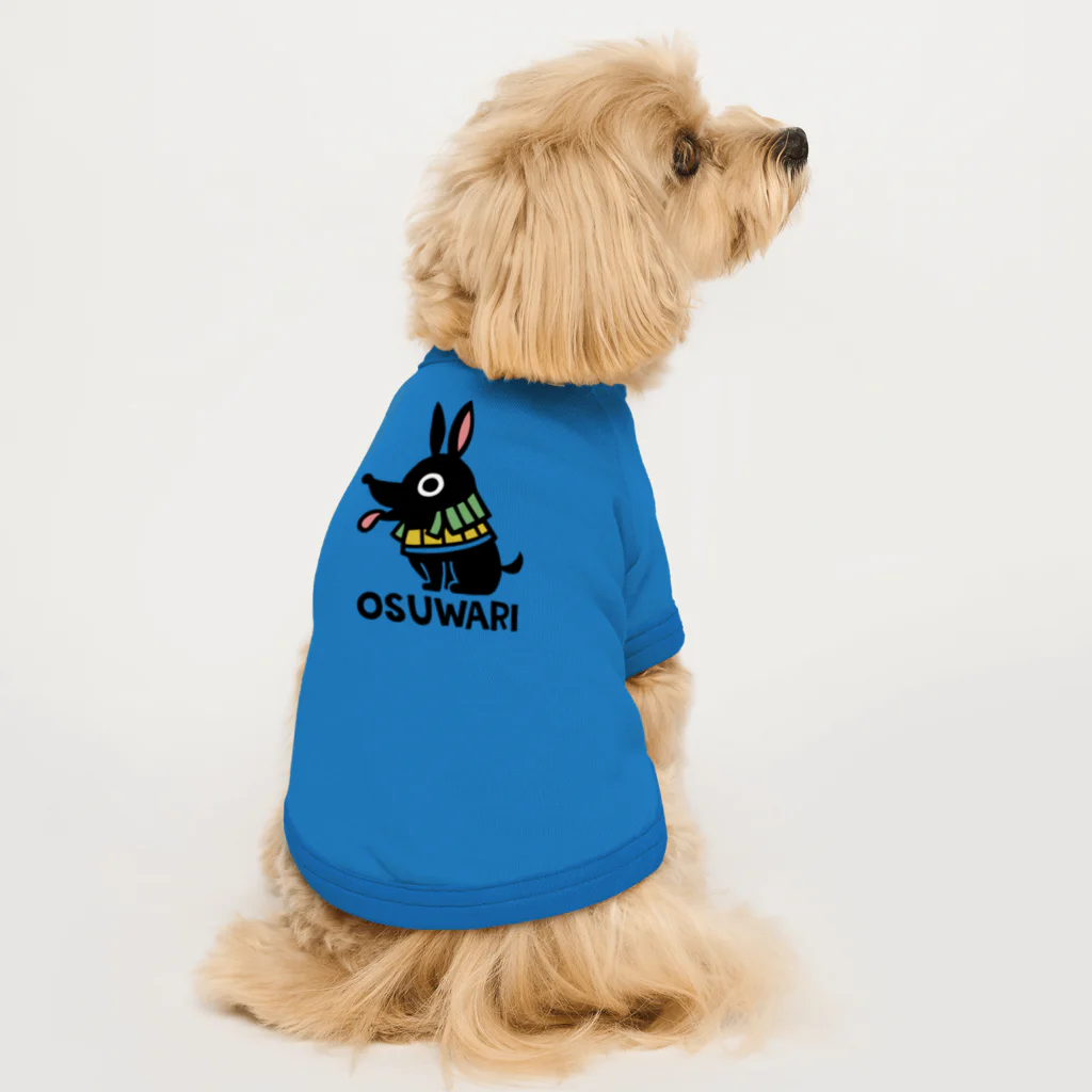 lollipop cowboyのおすわりアヌビス Dog T-shirt