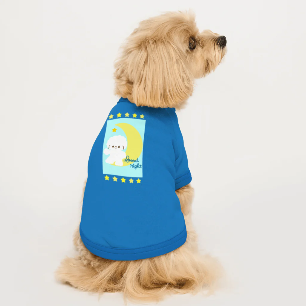 chiiis-chiiisのビションフリーゼ　フワモコちゃん Dog T-shirt