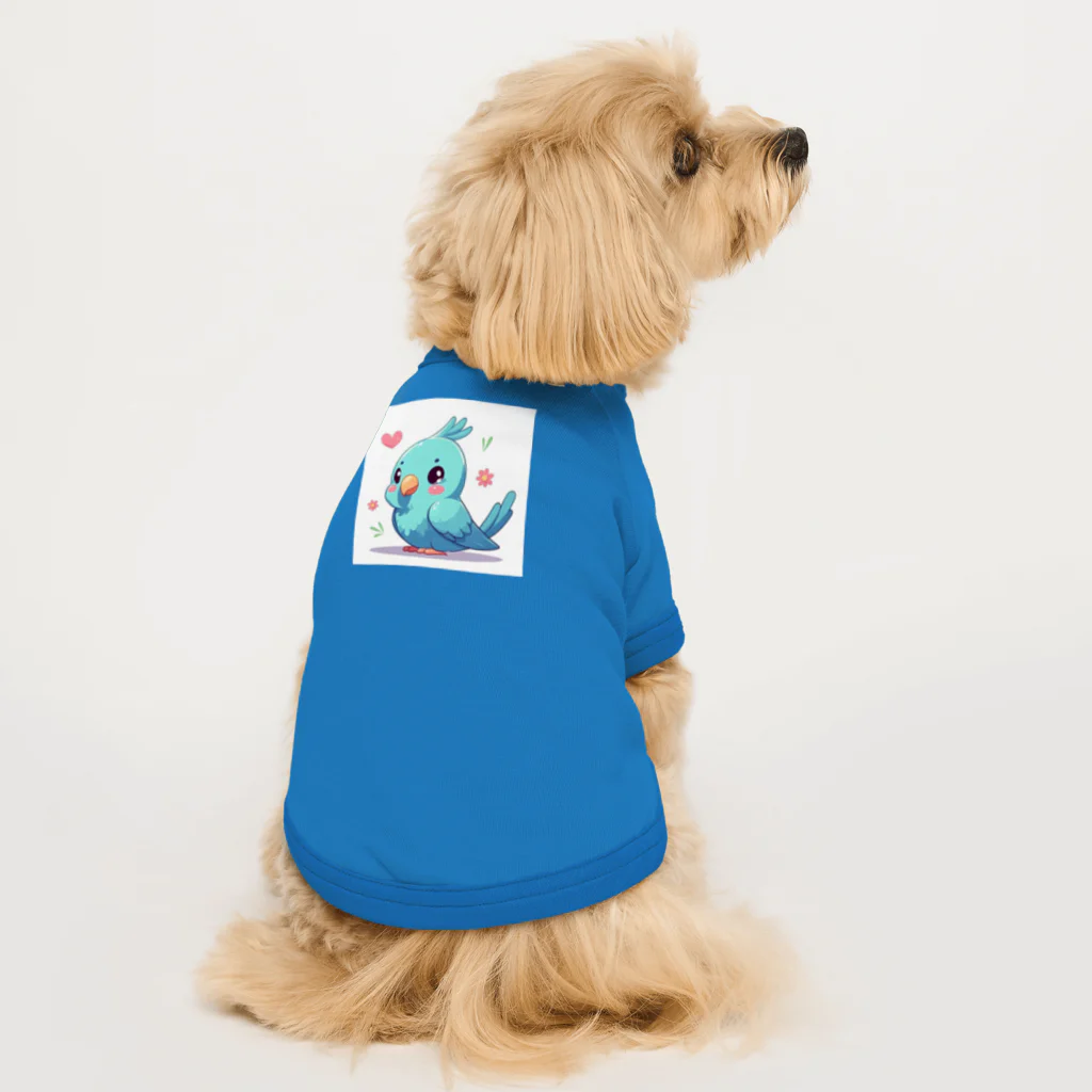 終わらない夢🌈の幸せの青いインコちゃん💞 Dog T-shirt