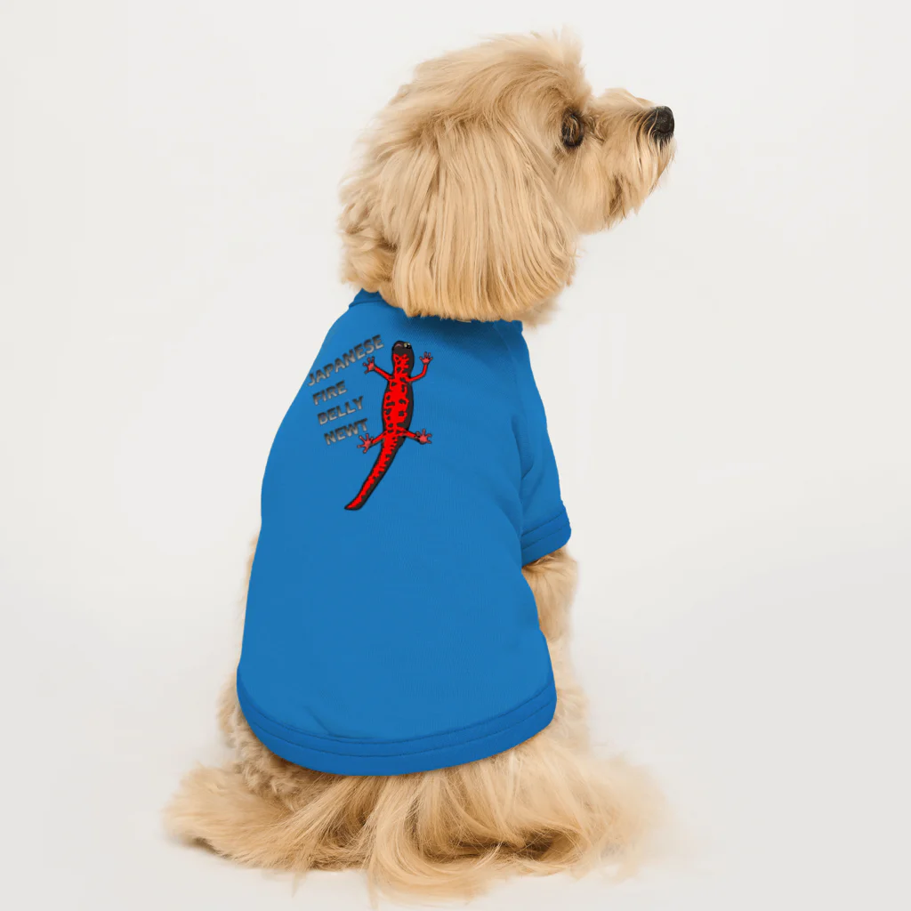 LalaHangeulのJAPANESE FIRE BELLY NEWT (アカハライモリ)　 Dog T-shirt