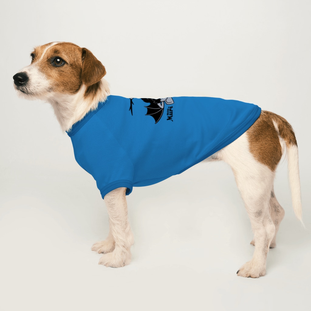 kocoon（コクーン）のもう無理なコウモリ Dog T-shirt