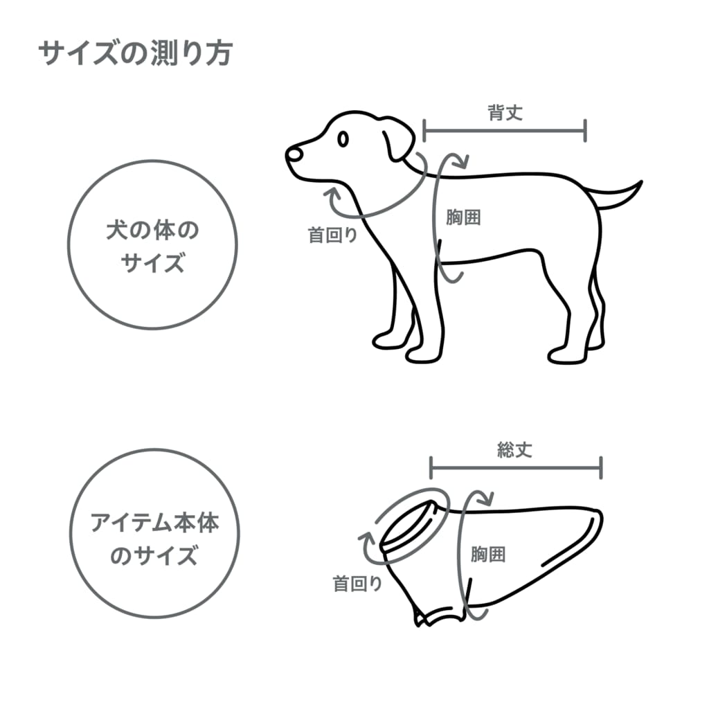ヨープキャンが気になったの悟空 ブラック01 Dog T-shirt