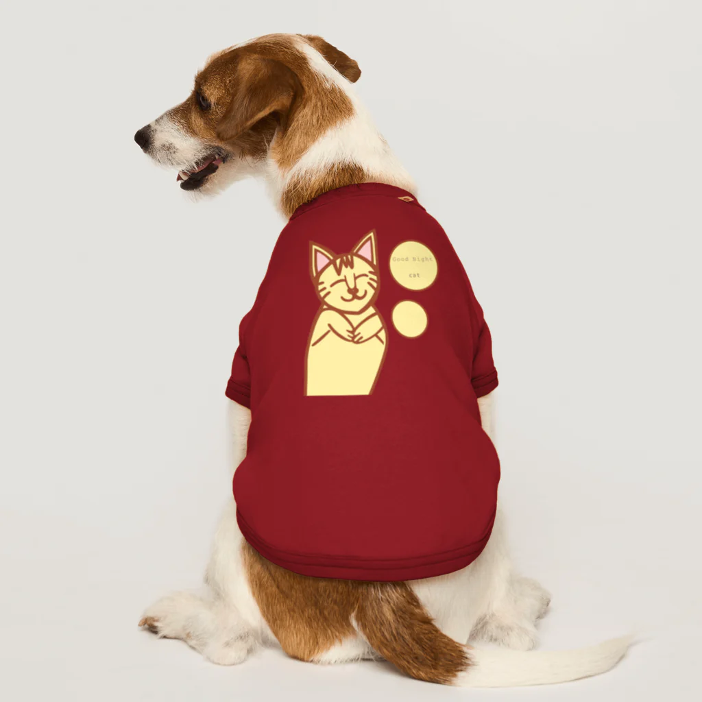 aiueoneko358のおやすみ猫 Dog T-shirt