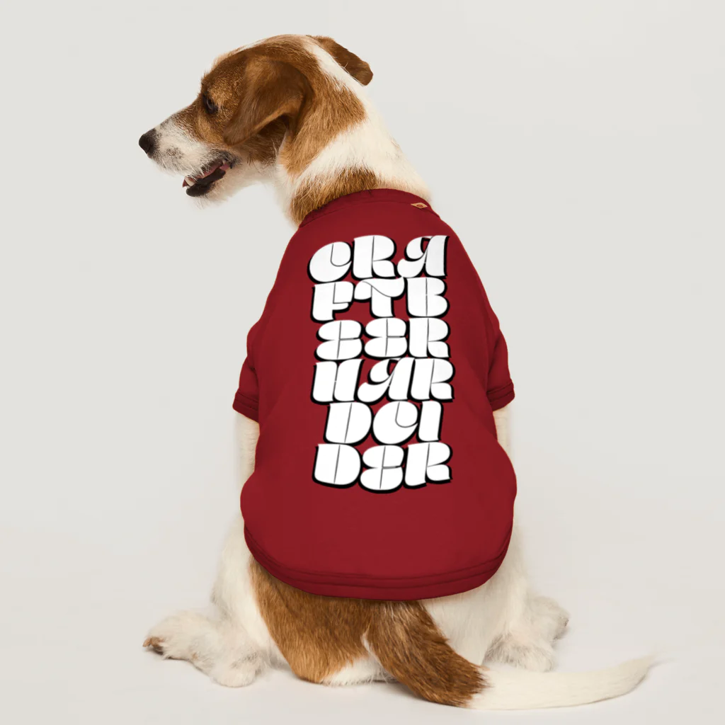 KAWAGOE GRAPHICSのクラフトビールハードサイダー Dog T-shirt