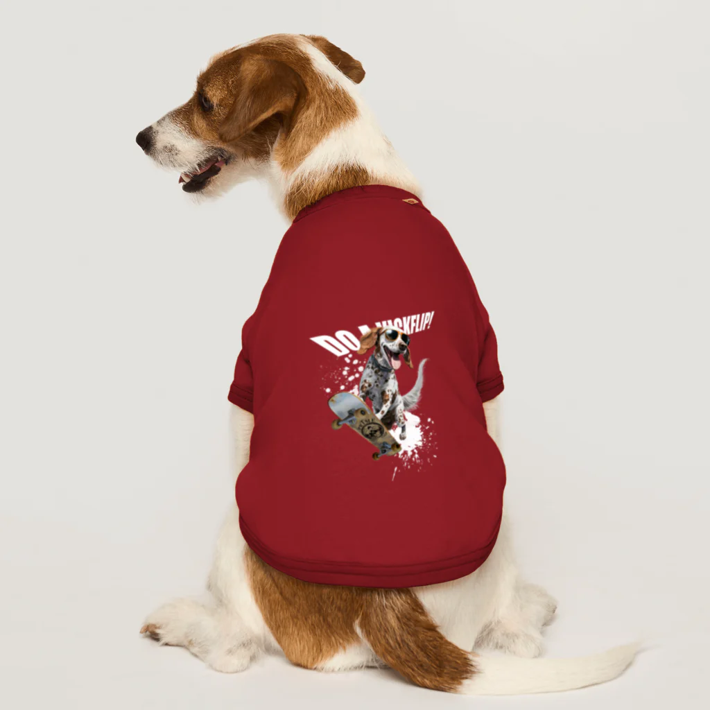 -BRIGHTS-のスケボー犬のDO A KICKFLIP!!ホワイト Dog T-shirt