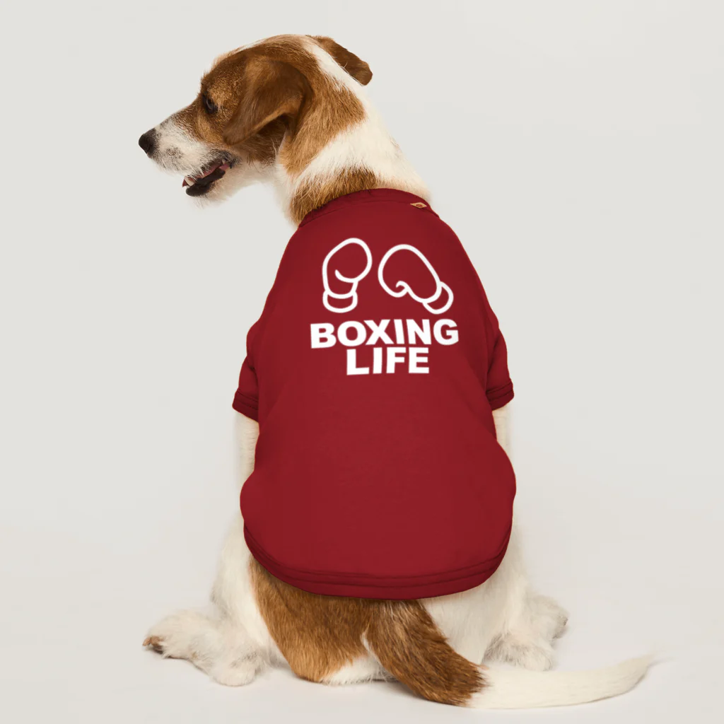 sports_tower スポーツタワーのボクシング・グローブ・白・デザイングッズ・Tシャツ・アイテム・グッズ・ボクシンググローブ・イラスト・チャンピオン・タイトルマッチ・Boxing・観戦・応援・トレーニング・ダイエット・かっこいい・かわいい・減量 Dog T-shirt