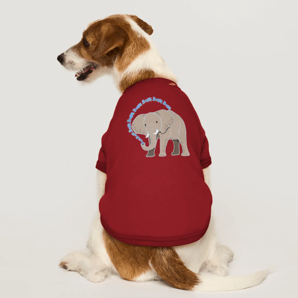 LalaHangeulのアフリカゾウさん　ハングルバージョン Dog T-shirt