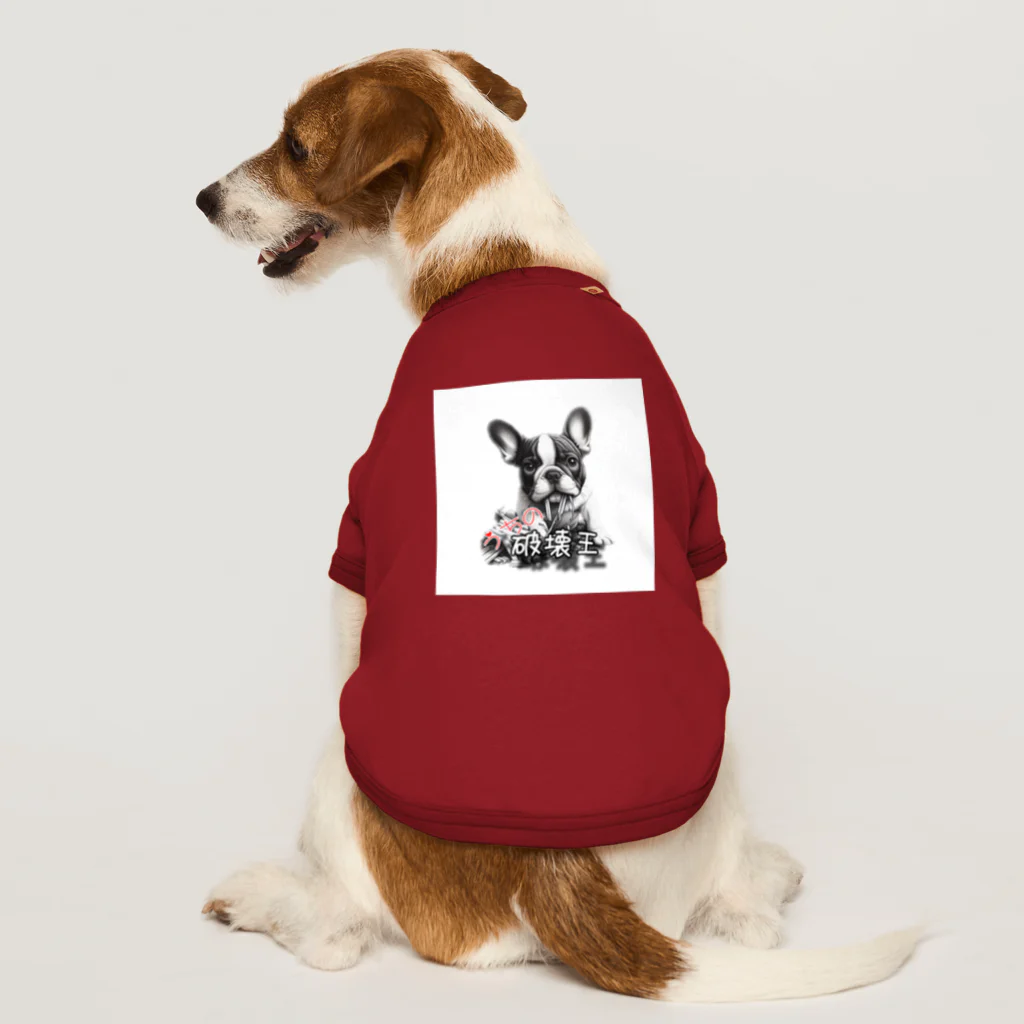 Earth ToneのドッグTシャツ うちの破壊王 Dog T-shirt