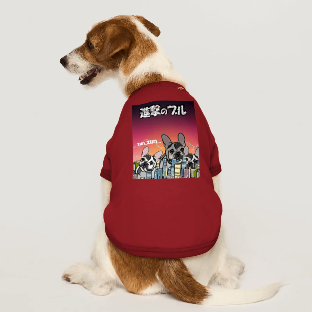 mo-zaicの進撃のブル Dog T-shirt