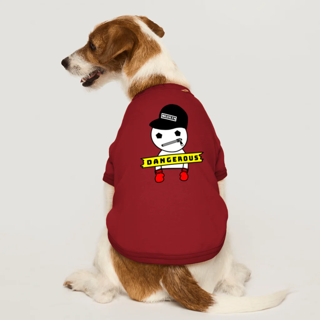 [0~Begin]の[0~Begin]「デンジャラス」 Dog T-shirt