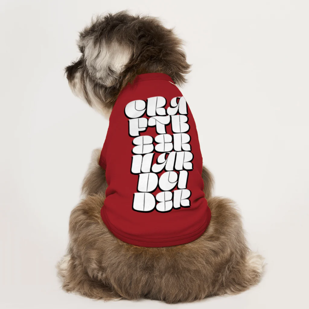 KAWAGOE GRAPHICSのクラフトビールハードサイダー Dog T-shirt