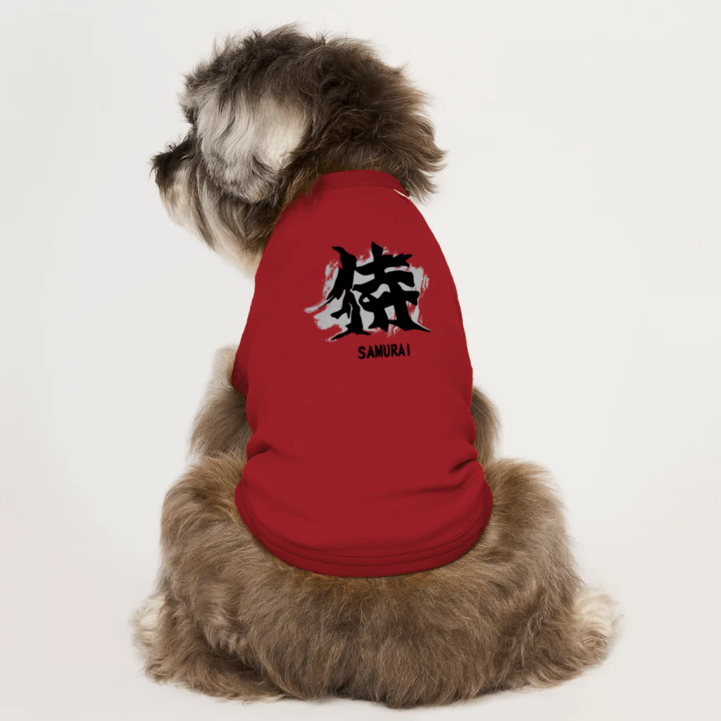 スタジオ・ロングワンのアメリカで着る侍Ｔシャツ！samurai original illustration fashion  Dog T-shirt