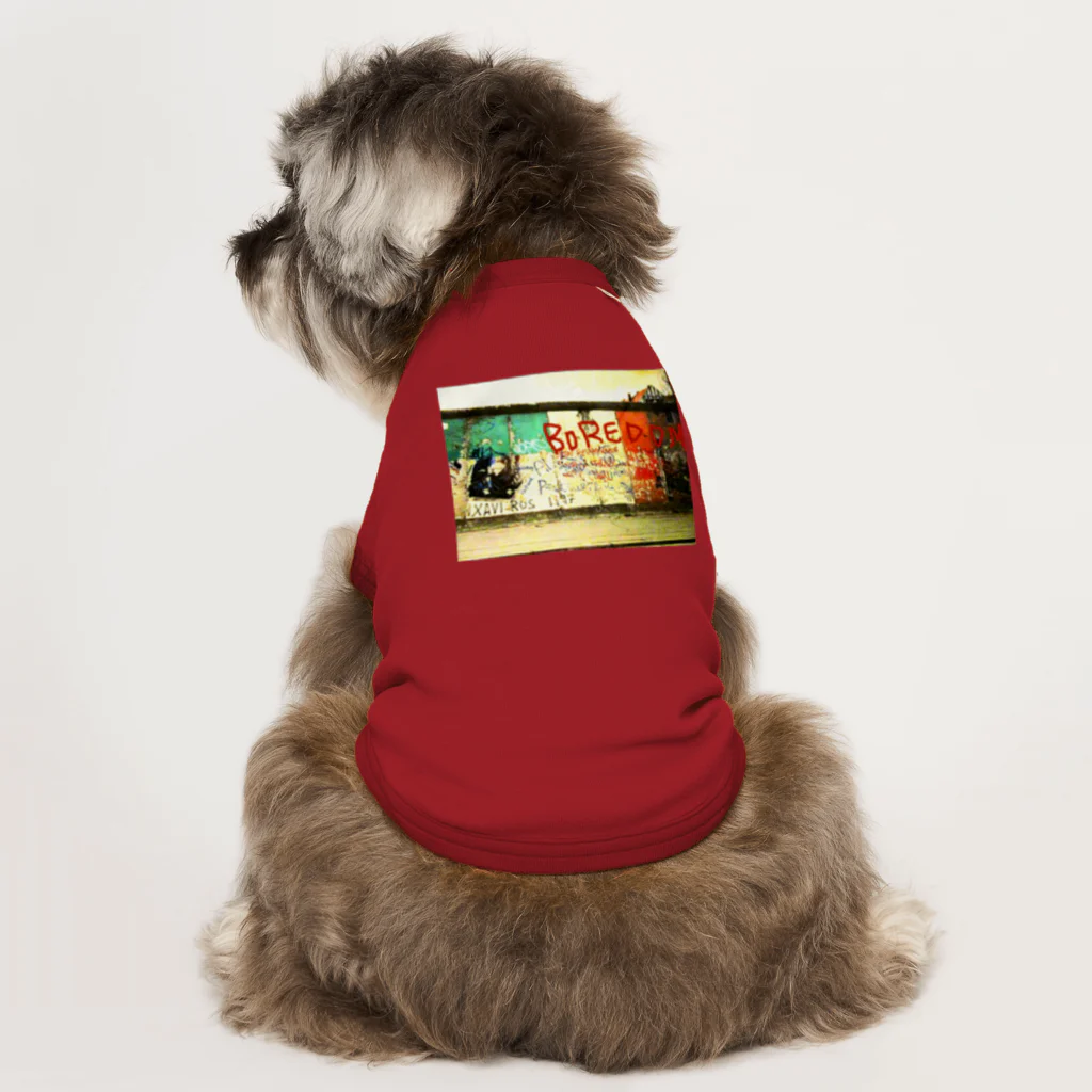 PAW WOW MEOWのBorEDom Dog T-shirt