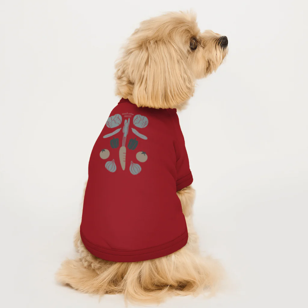 たっちからぁショップのなでなで野菜アースカラー Dog T-shirt