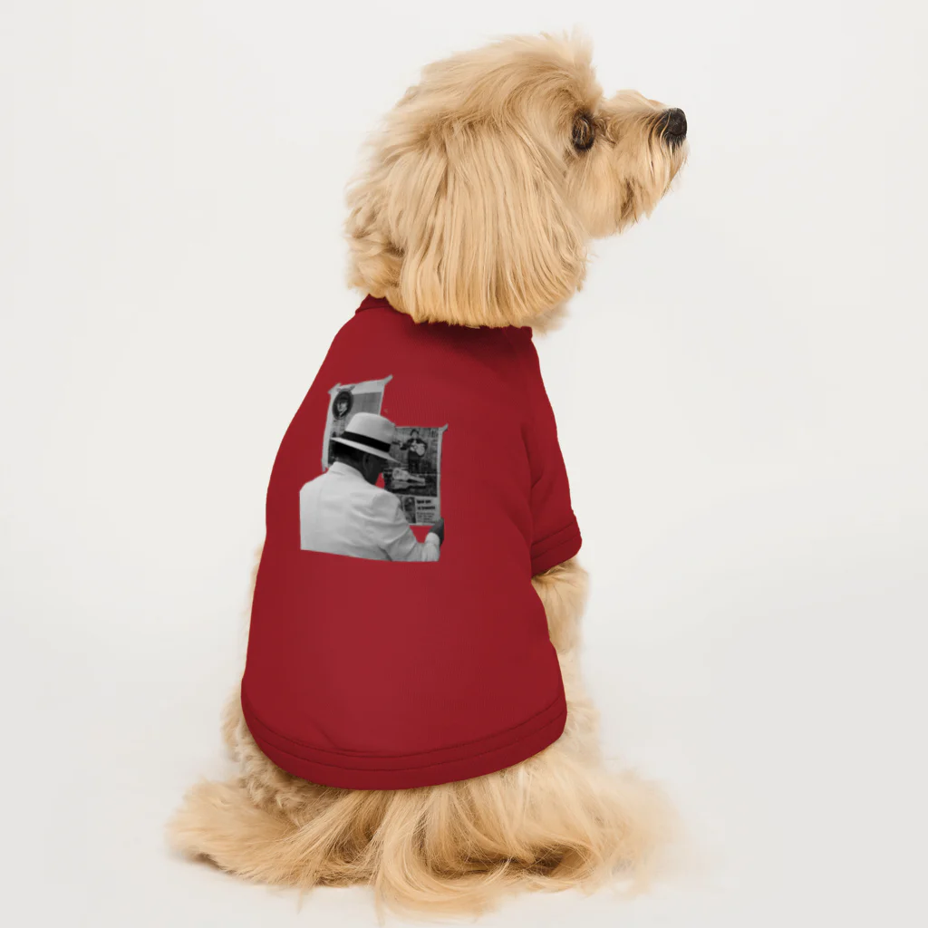 soi hẻm rojiのposter Dog T-shirt