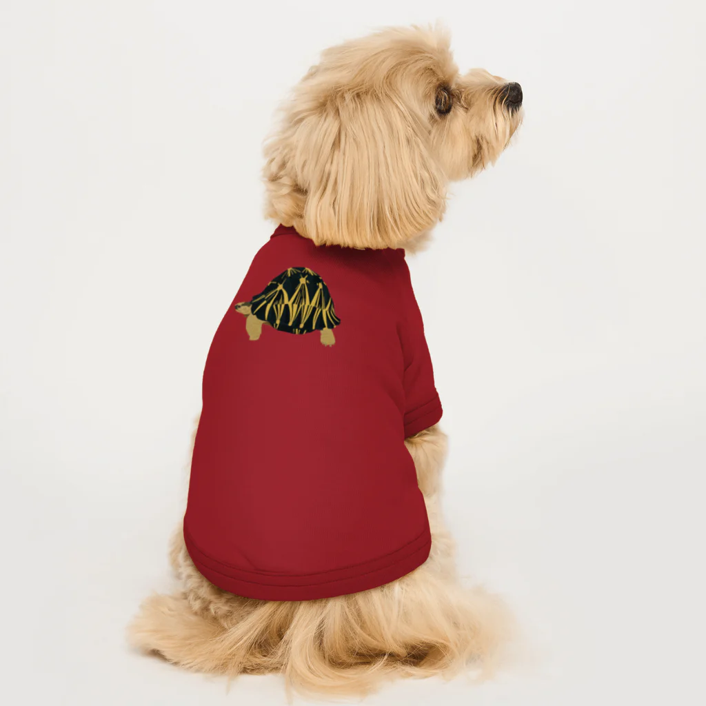 カメの歩みのホウシャガメ Dog T-shirt