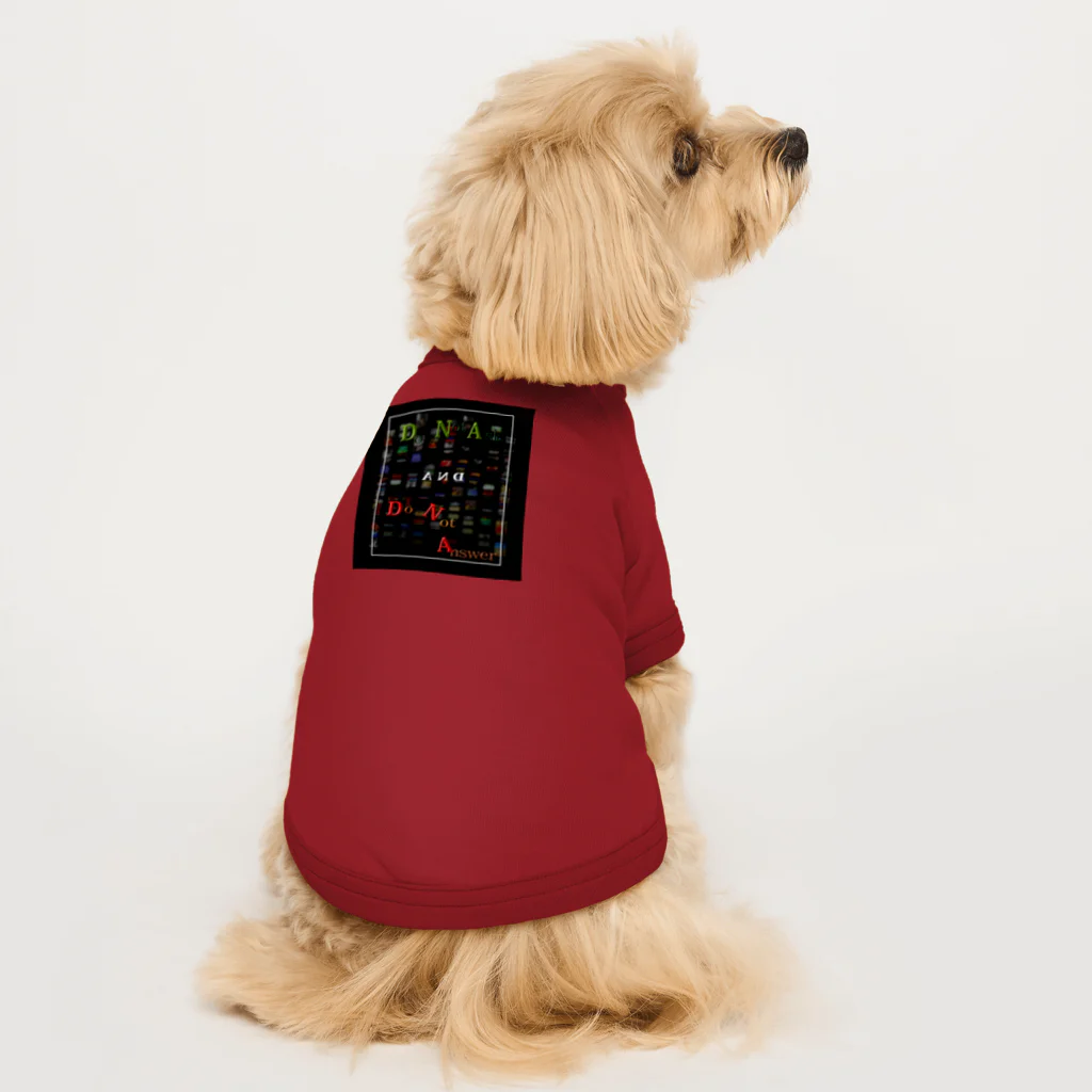 metamemeMatrix（メタミーム・マトリックス）のDNA and DNA Dog T-shirt