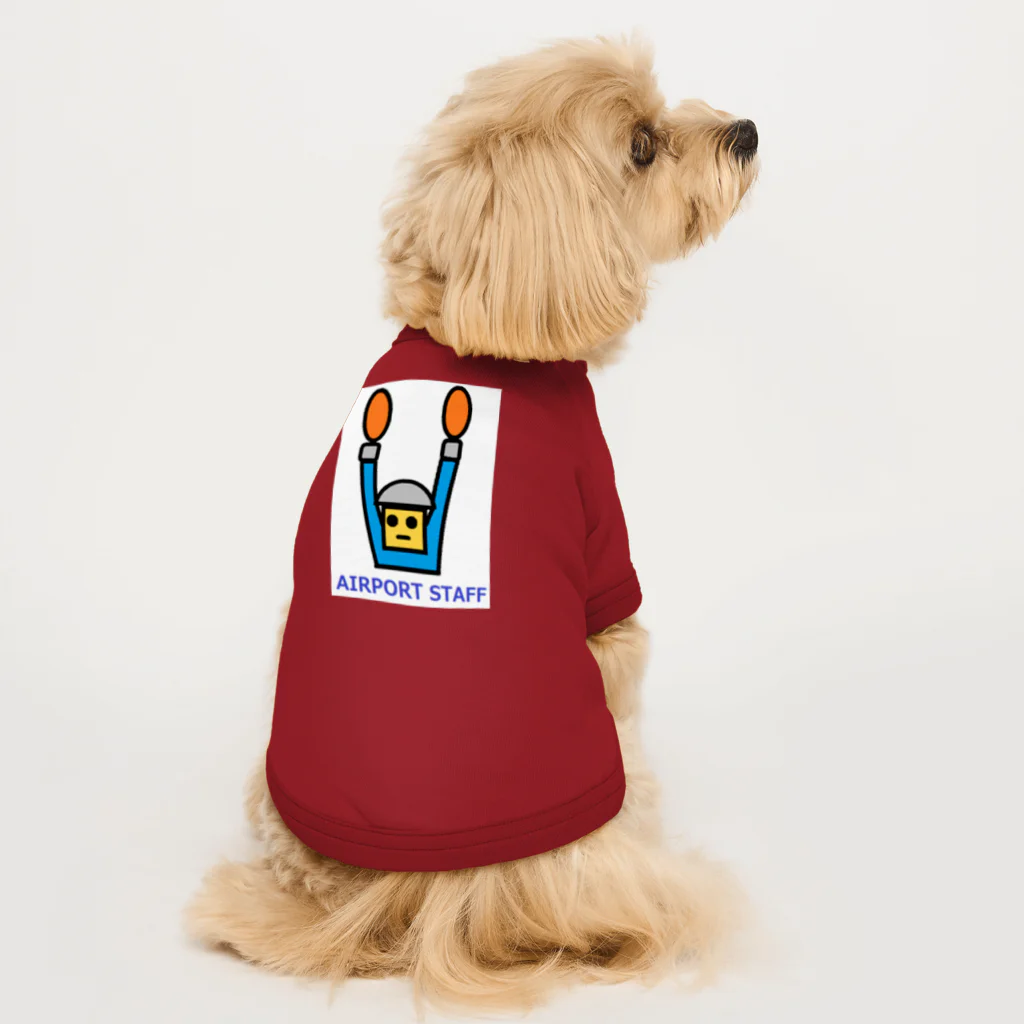 アメリカンベース の空港　飛行機　グッズ　雑貨 Dog T-shirt