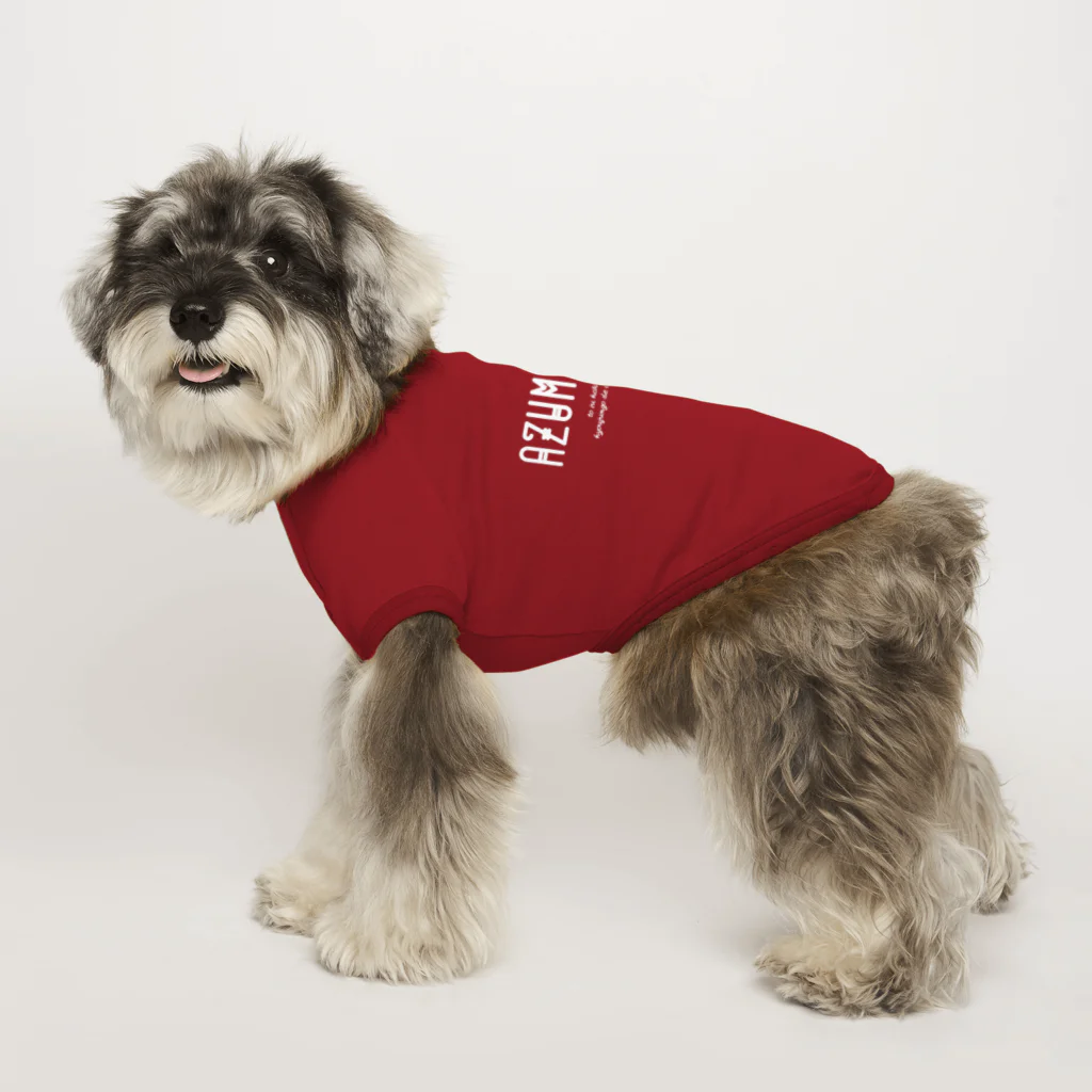 Hokkaido dialect roomのAZUMASHII(あずましい) Dog T-shirt