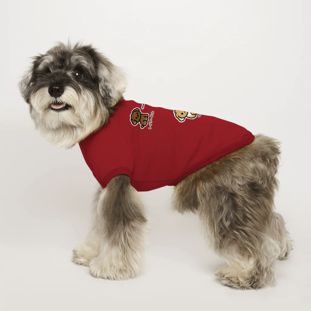 Soramaru shop のミックス犬　マルプー ドッグTシャツ