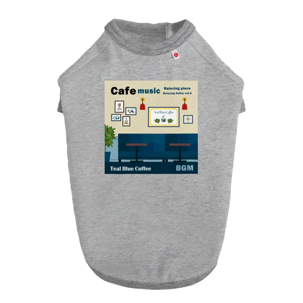 Teal Blue CoffeeのCafe music - Relaxing place - Dog T-shirt