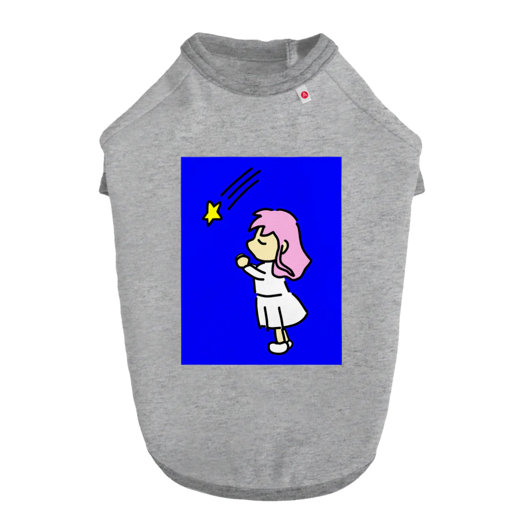 greetenの夜空　星に願いを Dog T-shirt